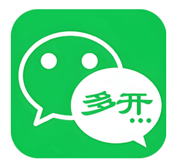 苹果宝宝微信分身多开兑换激活码购买下载官网